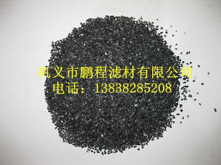 鵬程無煙煤濾料2017最新價(jià)格