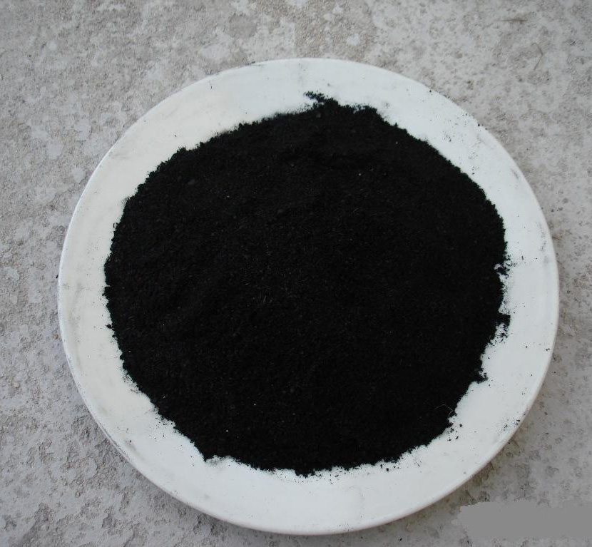 旭宏高碘值煤質(zhì)粉狀活性炭廠(chǎng)家直銷(xiāo)