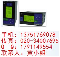 昌暉SWP-LCD-R小型化無紙記錄儀