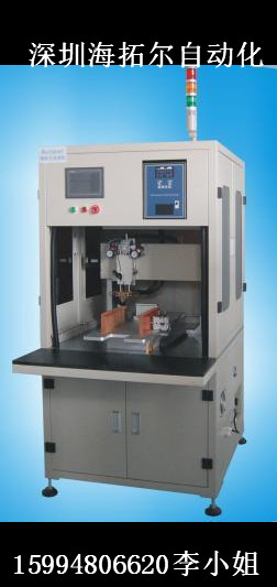 18650全自動單面點焊機 海拓爾圓柱電池焊接設備廠家直銷