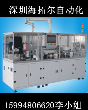 海拓爾18650測(cè)試貼紙點(diǎn)焊一體機(jī) 移動(dòng)電源實(shí)驗(yàn)線圓柱電池生產(chǎn)設(shè)備