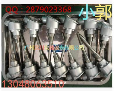 一體化溫度變送器 一體化溫度變送器供應 一體化變送器批發(fā)