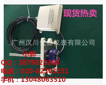帶遠傳溫度變送器 上海溫度變送器報價 帶遠傳溫度變送器工作原理