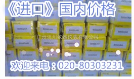 B9565AWӛ䛼 ӡ V|ӛ䛼Sl(f) ӛ䛼r(ji)X