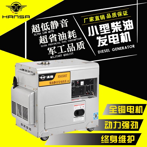 5kw鍠浉闈滈煶鏌存补鐧�(f膩)闆绘
