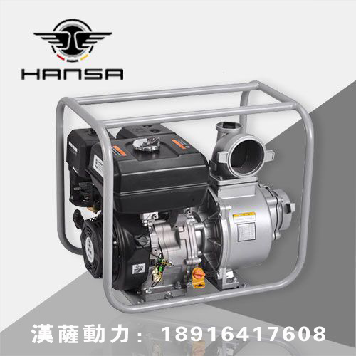 4寸汽油抽水機(jī)
