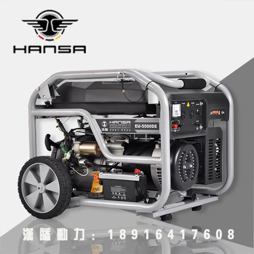 5kw便攜式汽油發(fā)電機
