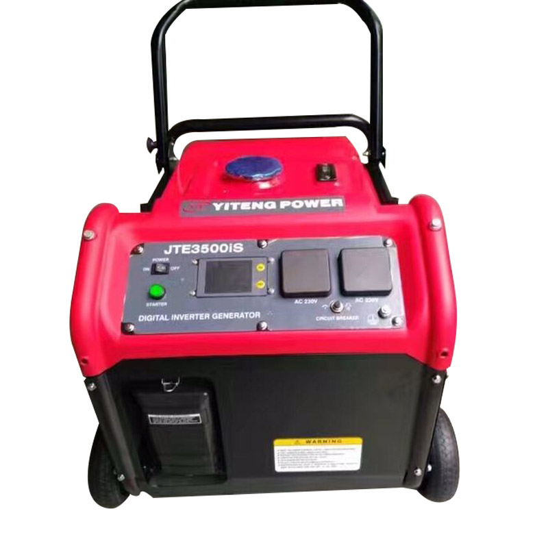 8kw手推式數(shù)碼發(fā)電機(jī)