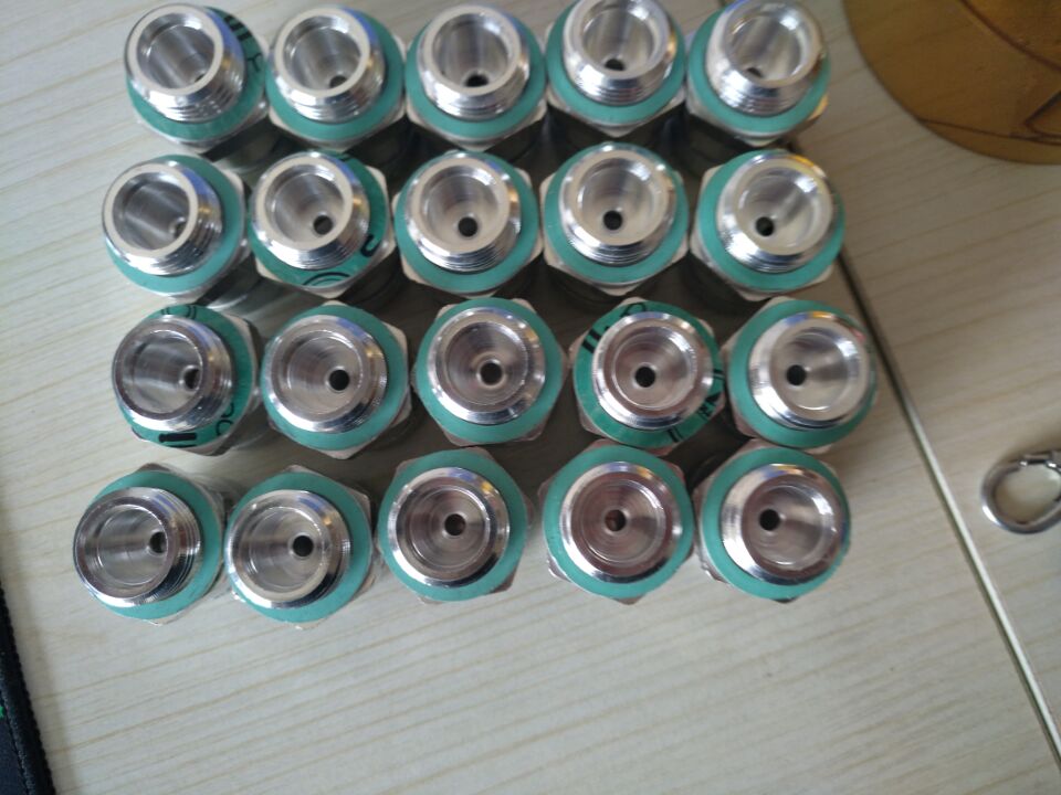 AEG Mbs25-016 254209
