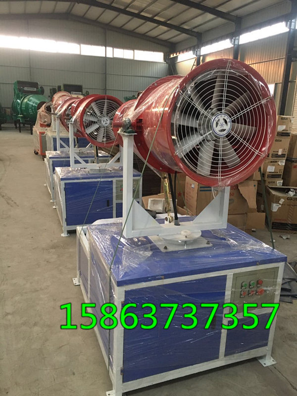 露天工地霧炮車(chē)防霧霾降塵噴霧器的價(jià)格