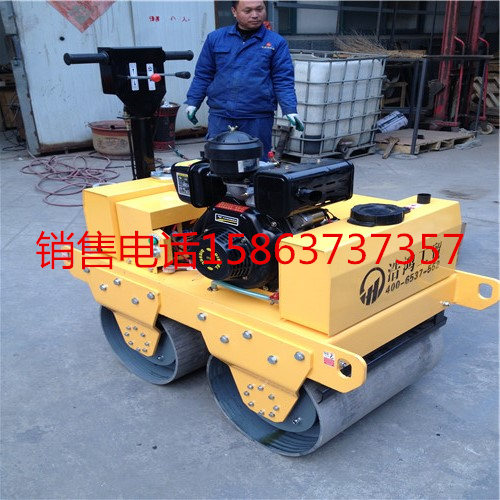 節(jié)能可靠的手扶雙輪壓路機(jī)人推式震動(dòng)壓實(shí)機(jī)廠家