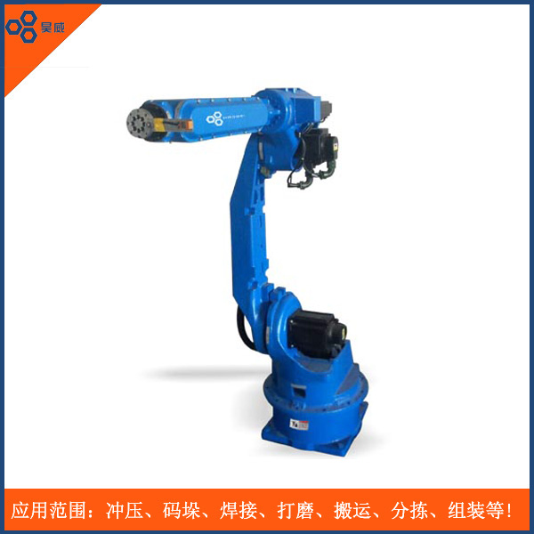 六軸關(guān)節(jié)機(jī)器人 昊威通用工業(yè)機(jī)器人 上下料六軸機(jī)械手
