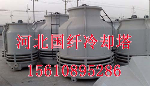 制冷機(jī)冷卻塔