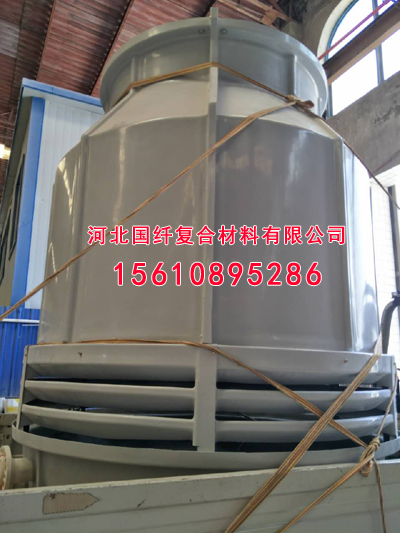 良機(jī)冷卻塔風(fēng)機(jī)