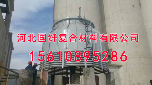 冷卻塔內(nèi)壁防腐
