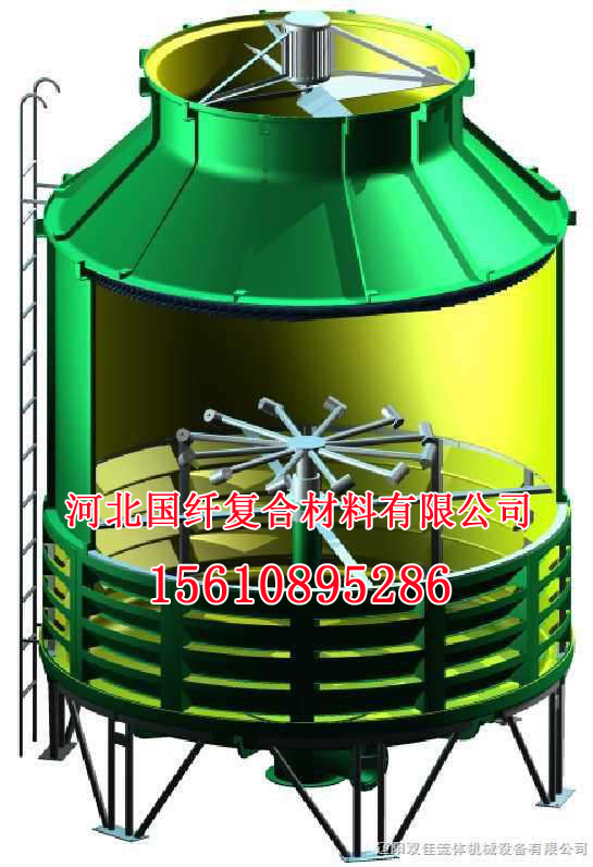 冷卻塔轉(zhuǎn)頭