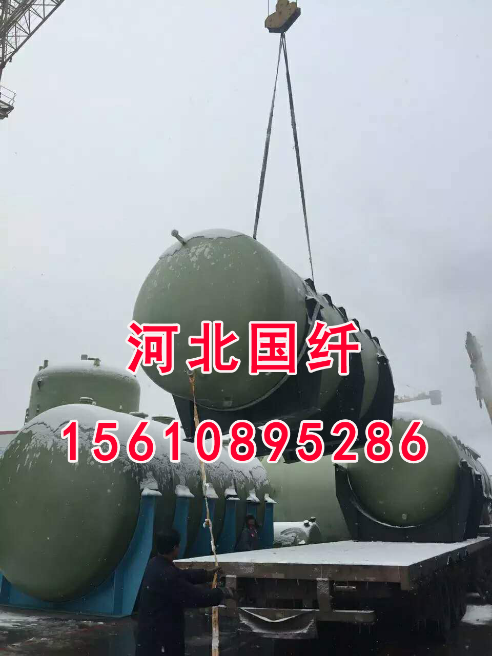 淮南玻璃鋼儲(chǔ)罐價(jià)格
