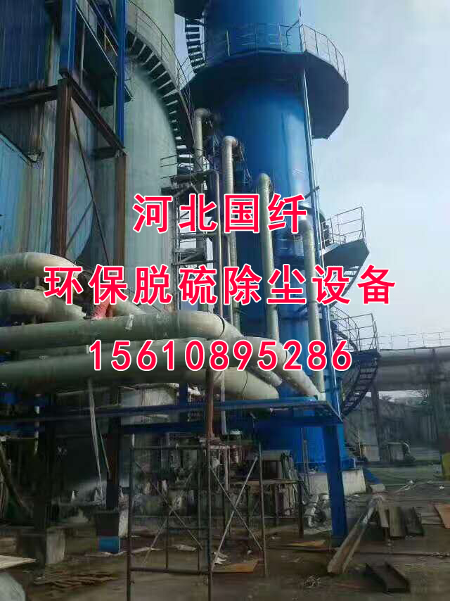 大慶玻璃鋼立式儲罐廠家