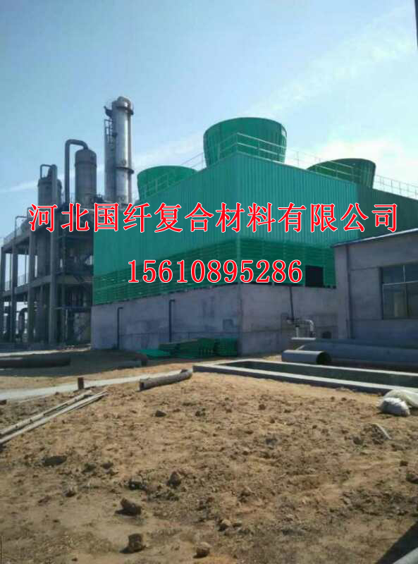 方形橫流冷卻塔