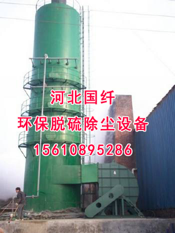 宿州玻璃鋼洗滌塔價(jià)格