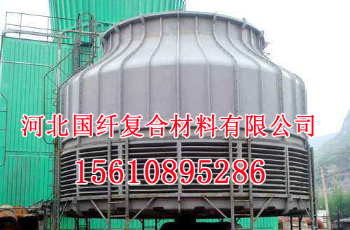雄安新區(qū)圓形冷卻塔價(jià)格