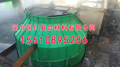 雄安圓型涼水塔生產(chǎn)廠家