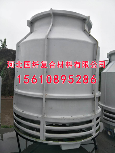 雄安圓型涼水塔