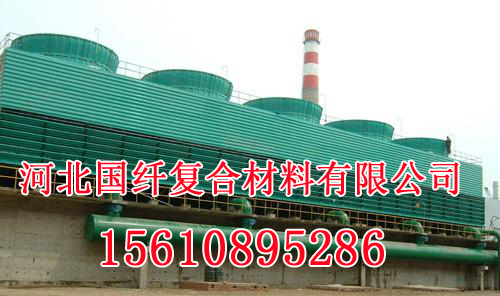 降溫冷卻塔