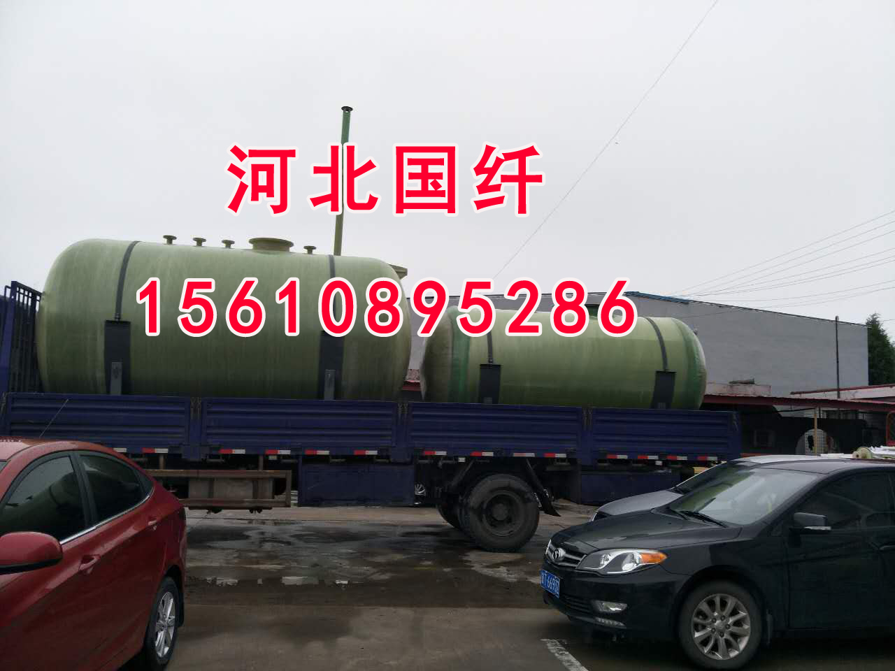防腐罐