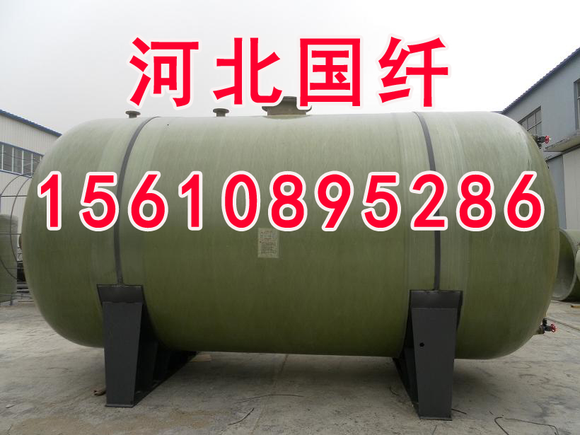發(fā)酵儲(chǔ)罐
