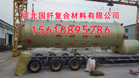 佳木斯玻璃鋼罐廠家