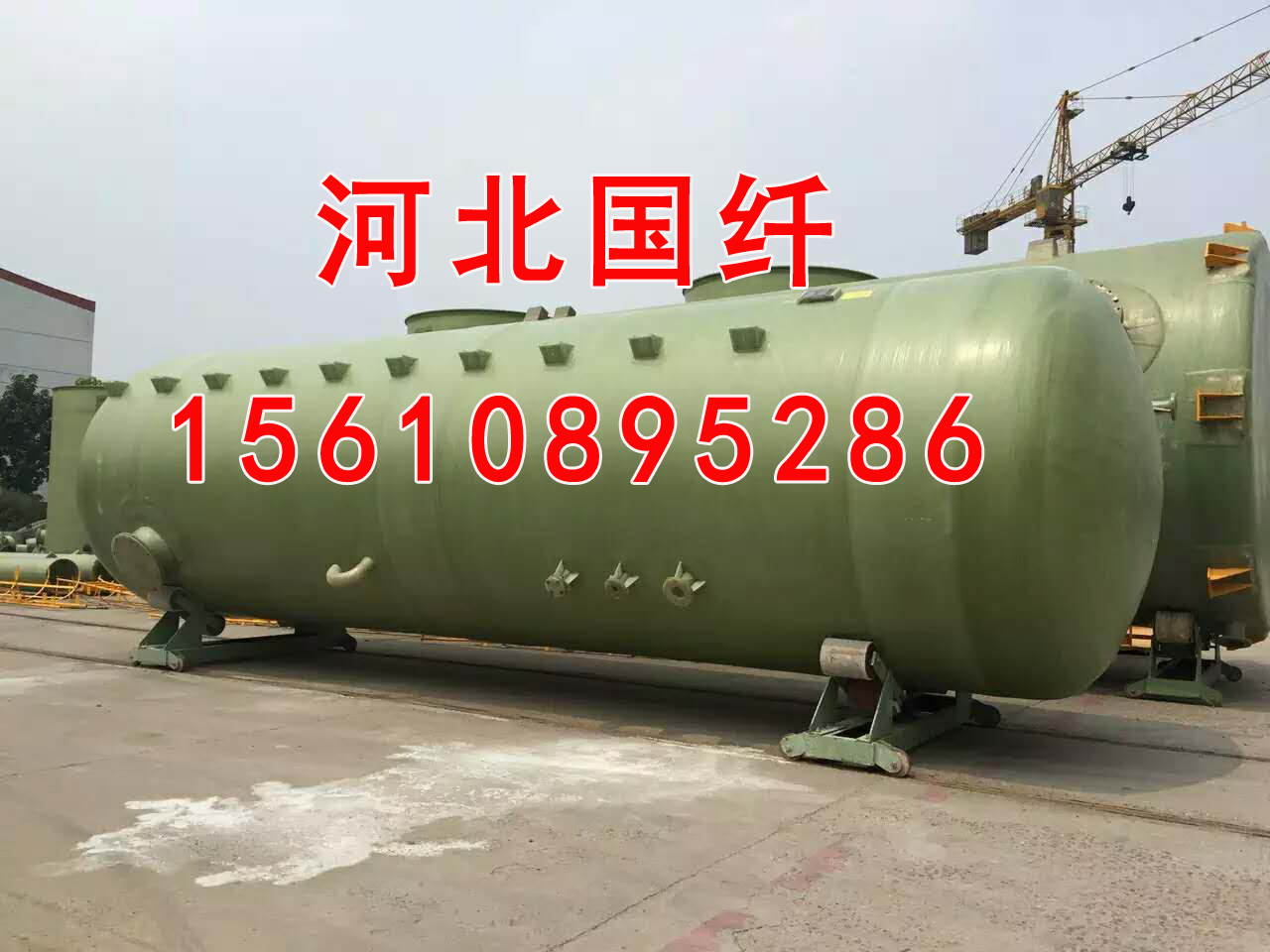 玻璃鋼罐價(jià)格