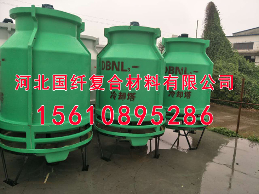 冷卻塔廠