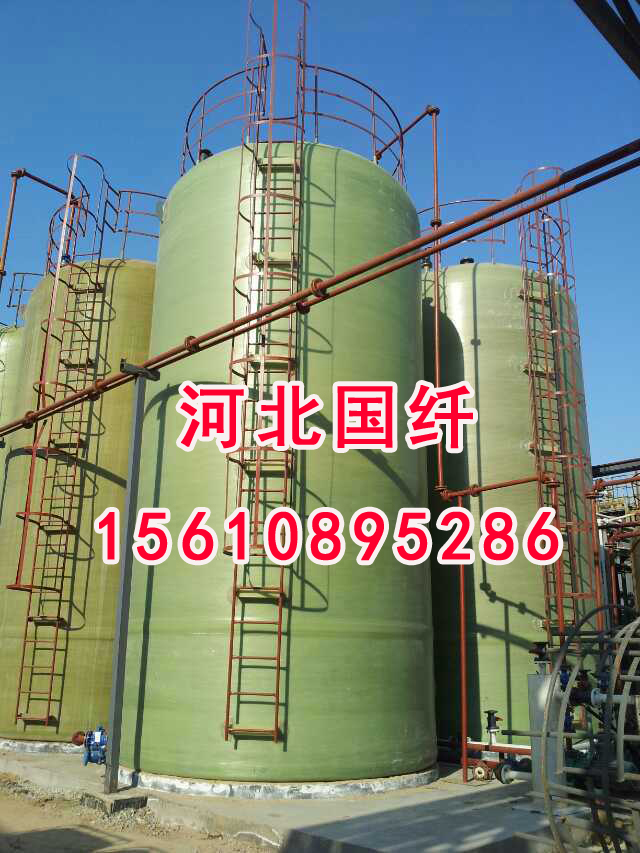 安慶玻璃鋼立式儲(chǔ)罐價(jià)格