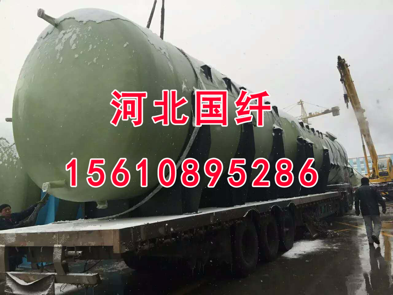 黃山玻璃鋼食品罐價格