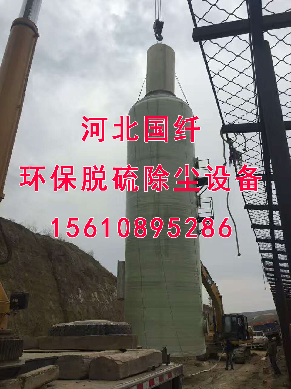 绐垚鑴～濉�