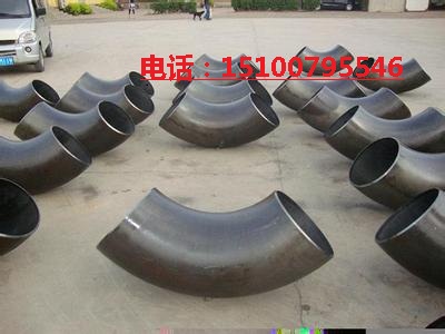 河北碳鋼無(wú)縫彎頭廠家