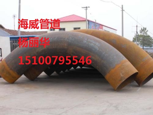高壓彎管專(zhuān)業(yè)制造廠家