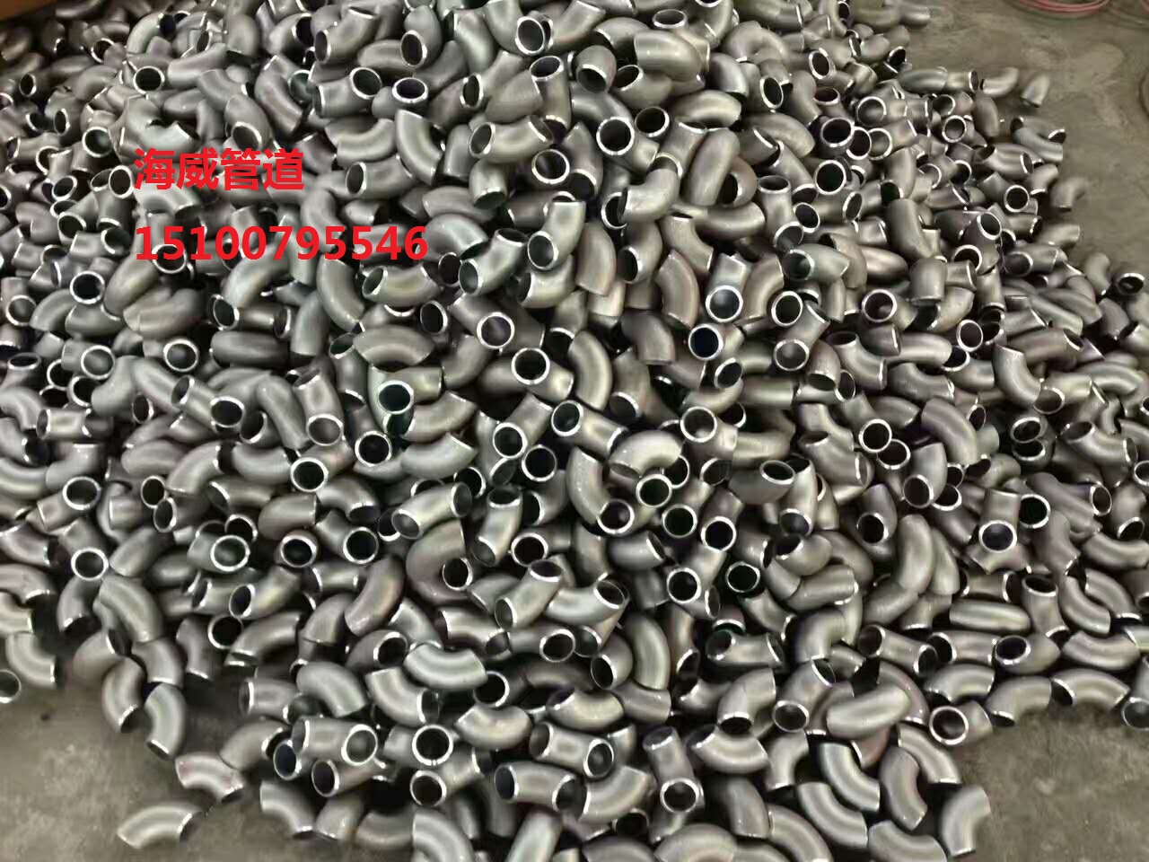 90度小口徑國標(biāo)彎頭廠家