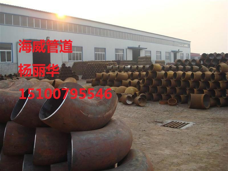 國標(biāo)專業(yè)無縫彎頭定做廠家