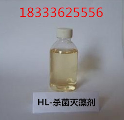 水處理高效殺菌滅藻劑生產(chǎn)廠家河北浩朗化工