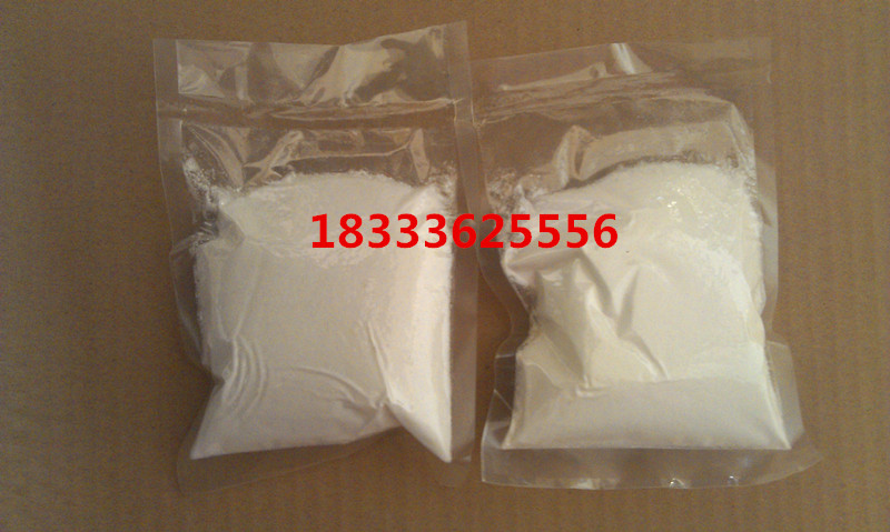 一元二氧化氯粉劑生產(chǎn)廠家河北浩朗化工