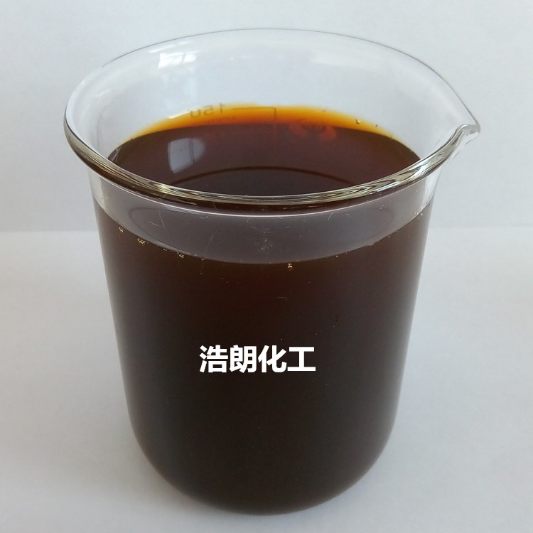 污水處理復(fù)合高效絮凝劑，液體復(fù)合型絮凝劑廠家河北浩朗