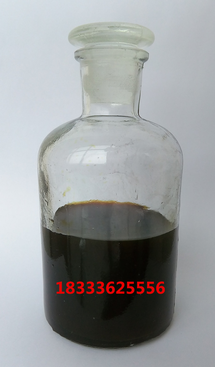 聚合硫酸鐵，污水處理絮凝劑聚合硫酸鐵廠家河北浩朗化工