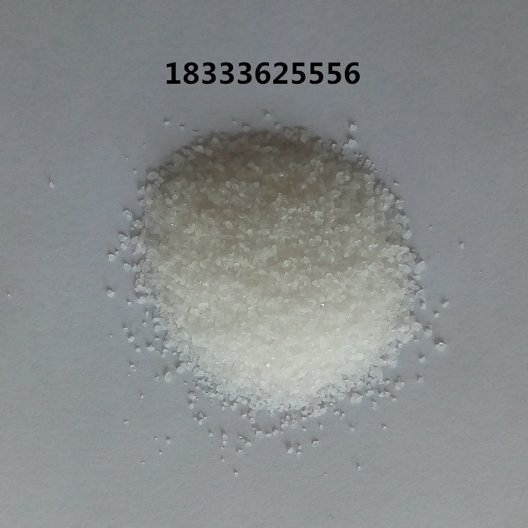 陰離子聚丙烯酰胺，污水處理絮凝劑聚丙烯酰胺廠家河北浩朗化工