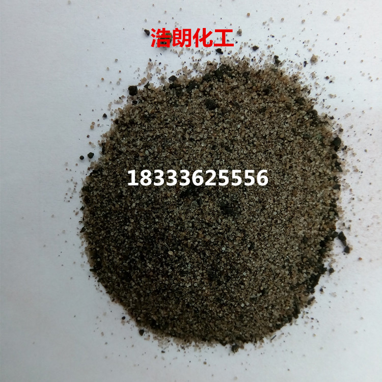 內(nèi)蒙古清焦劑 內(nèi)蒙古煤氣發(fā)生爐管道清焦劑廠家