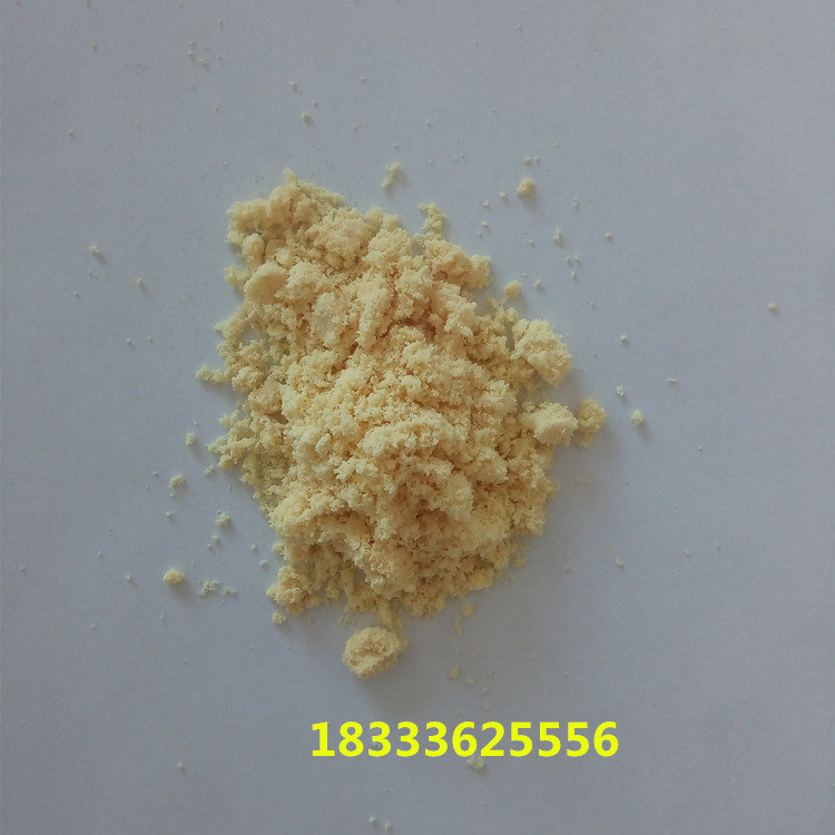 臭味劑，大蒜味臭味劑廠家河北浩朗化工