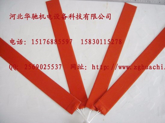 鄧州IBC噸桶電加熱毯/hch噸桶工業(yè)電加熱毯