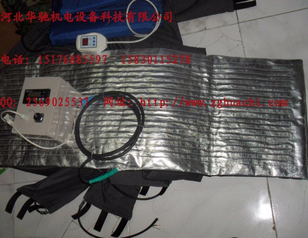 尚志管道電加熱保溫套_管道加熱套-加熱毯管道加熱帶華馳機(jī)電
