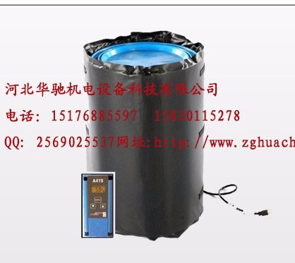 東方工業(yè)用電加熱毯/hch工業(yè)防凍電熱毯/工程電熱毯